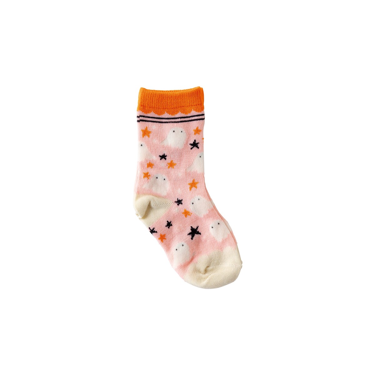 Ghost Pattern Socks - Child Small